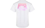Nike KMA 20 Printing Round Neck Pullover Short Sleeve White CV1088-100