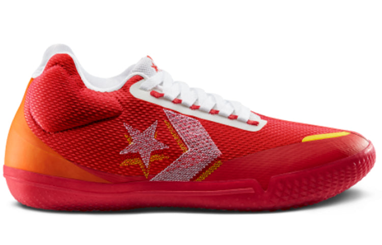 Converse All Star BB Evo 'Wholehearted' 168789C