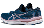 (WMNS) ASICS Gel-Nimbus 24 Wide 'French Blue Barely Rose' 1012B199-400