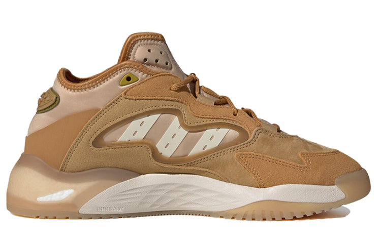 adidas Streetball 2.0 'Yellow Brown' ID4768
