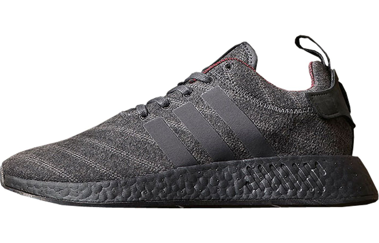 adidas Henry Poole x size? x NMD_R2 'Grey' CQ2015