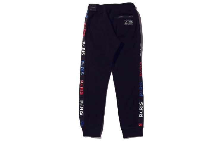 Air Jordan Paris Saint-Germain Logo Sweatpants 'Black' BQ8349-011