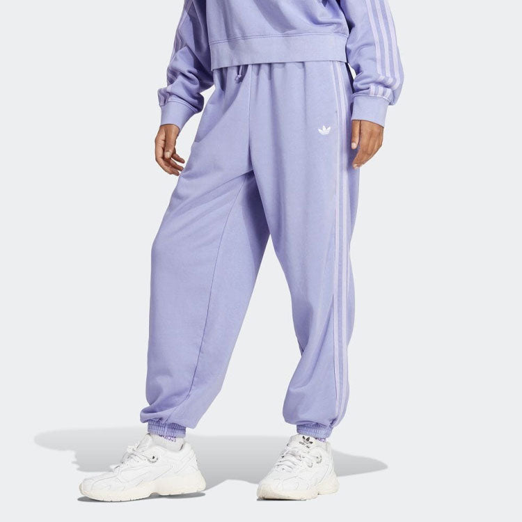 (WMNS) adidas Originals Logo Joggers 'Light Purple' IP7141