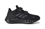 (PS) adidas Climacool Ventania Heat Rdy 'Black' FY6001