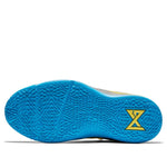 (GS) Nike PG 2.5 'Wolverine' BQ9457-740