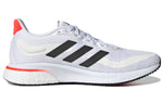 (WMNS) adidas Supernova 'Tokyo' FY2862