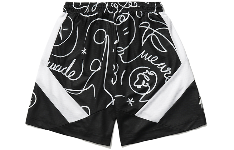 Li-Ning x DFT Way Of Wade Logo Basketball Shorts 'Black White' AAPR257-1