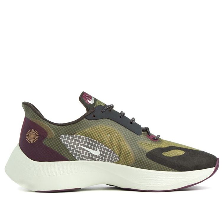 Nike Vapor Street PEG SP 'Cargo Khaki' BV7724-300