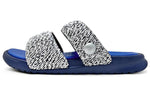 Pigalle x NikeLab Bennasi Duo Ultra Slide 'Loyal Blue' 902783-400