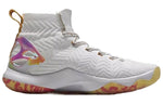 Li-Ning Counterflow Xuan Yuan 'White' ABAN035-6