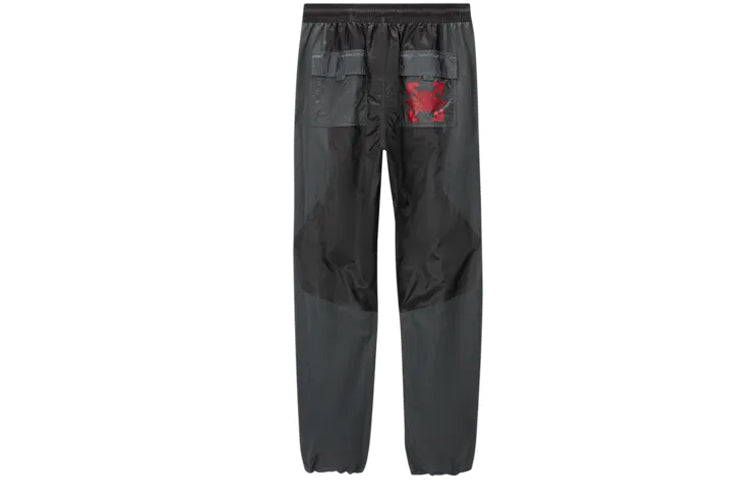 Air Jordan x Off-White Knitted Nylon Sports Pants Asia Sizing 'Black' CV0544-010