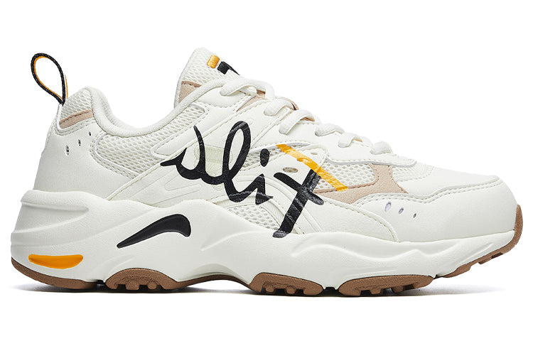 (WMNS) FILA Lightning Sneakers White F12W031120FSW