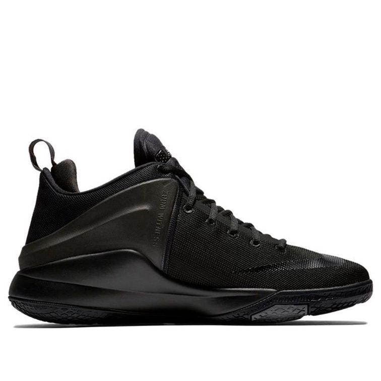 Nike Zoom Witness EP Black 884277-010