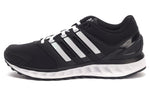 adidas Falcon Elite 3 PE 'Black White' BA8477