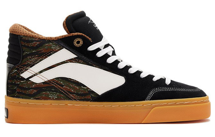 Li-Ning 180 Cozy Skateboarding Shoes Black Camouflage AECS003-3