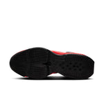 Nike x Shaedon Sharpe Air Zoom GT Jump 2 'Canadian Roots' HJ6625-900