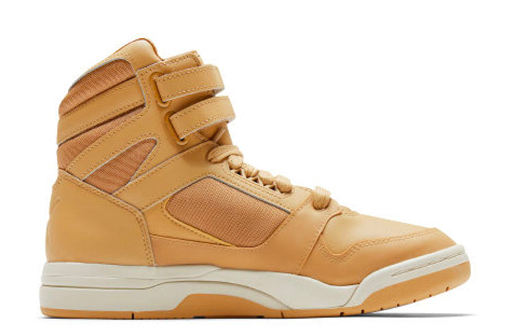 PUMA PALACE GUARD MID COURTSIDE 'Brown White' 370069-02