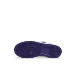 (PS) Nike Court Borough Low 'Team Orange Hyper Royal' DN4246-141