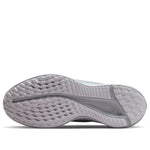 (WMNS) Nike Quest 5 'White Metallic Silver' DD9291-100