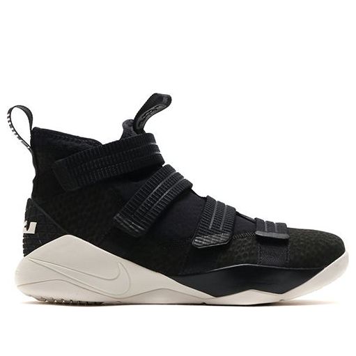 Nike LeBron Soldier XI SFG EP 'Black' 897647-004