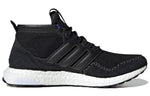 adidas UltraBoost rLEA Lab 'Black Sonic Ink' FZ3985