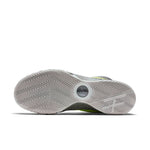 Nike Kyrie 1 EP The Dungeon 'Grey Green' 705278-270