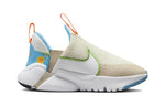 (PS) Nike Flex Plus 'Beige Green' FN8909-131