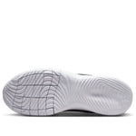 Nike Flex Experience Run 11 Next Nature 'Particle Grey' DD9284-005