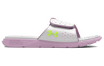 (WMNS) Under Armour Ignite 7 'White Purple' 3026027-102
