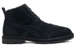 Onitsuka Tiger Rinkan Boot PF 'Black' 1183A749-002