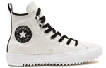 (WMNS) Converse Space Mountain Hiker Chuck Taylor All Star High Top Suede White 566112C