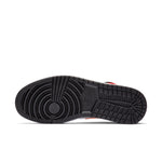 Air Jordan 1 Mid 'Multi-Color' 554724-125