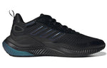 adidas Alphamagma Guard 'Black Dark Marine' GX1177