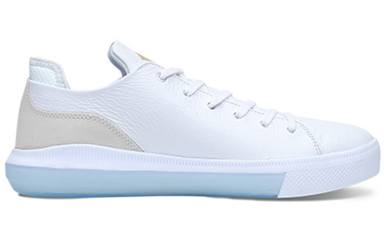 Converse Nike x Nexus Zoom Air 'White' 161252C