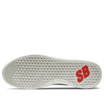 Nike Nyjah Free 'Alternating Swoosh' BV2078-105