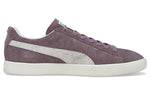 PUMA Suede Vintage Made in Japan 'Kintsugi - Quail' 383797-02