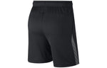 Nike Dri-FIT Quick Dry Training Shorts Black 'Black White' CJ2008-010