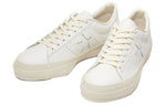 Converse One Star J Eb Leather Unisex White 35200200