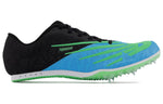 New Balance MD500v8 'Blue Black Green' MMD500F8