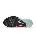 Nike Zoom Speed Trainer 3 'Total Crimson' 804401-800