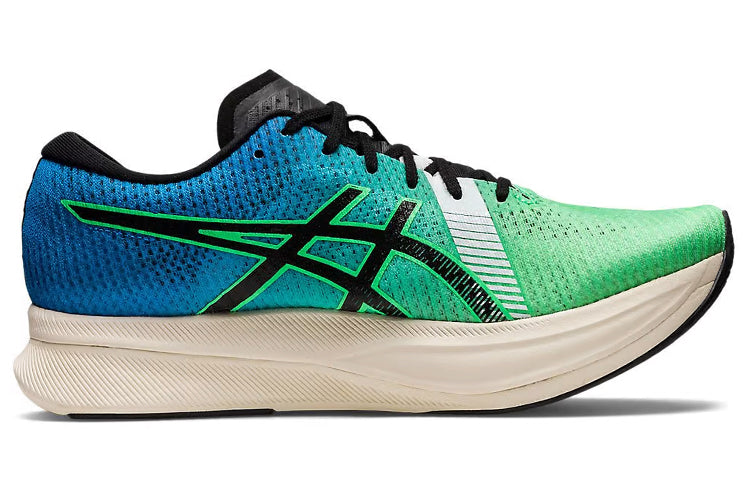 ASICS Magic Speed 2 Ekiden 'New Leaf Black' 1011B497-300