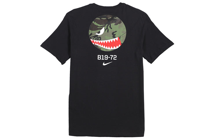 Nike Athleisure Casual Sports Pocket Short Sleeve Black CJ6197-010