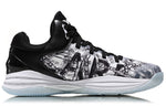 LI-NIng Graffiti Professional Black/White ABAN071-1