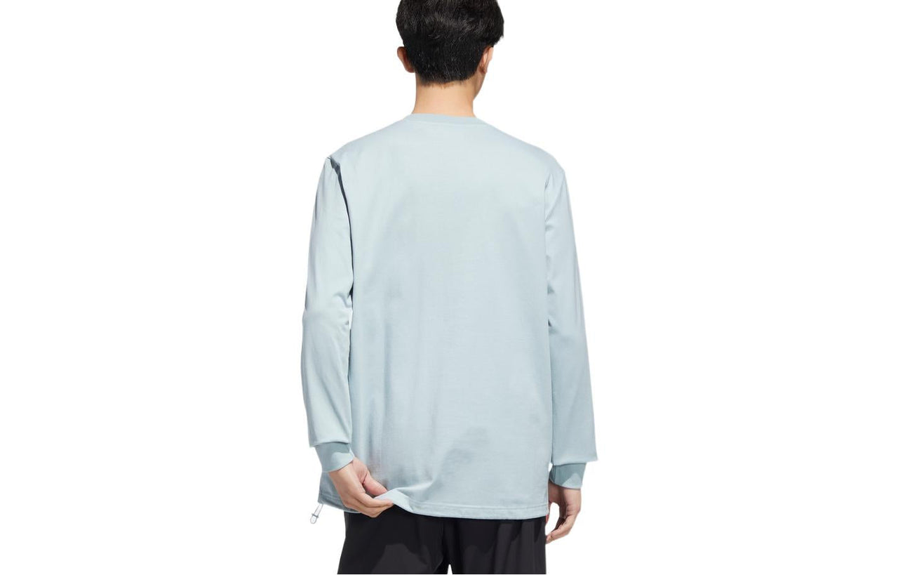 Men's adidas Solid Color Logo Pocket Sports Long Sleeves Gray T-Shirt HM8012