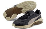PUMA Rhude x Cell King 'Black Oatmeal' 371389-01