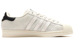 adidas atmos x Superstar 'G-SNK' FY5253