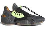 adidas x Daniel Patrick Harden Volume 4 'Grey Camo' FY2790