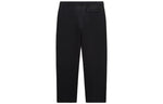 Nike Sportswear Tech Fleece Reimagined Tailored Sweatpants 'Black' FB8164-010