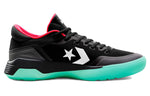 Converse G4 Low 'Solstice Collection - Solar' 167938C