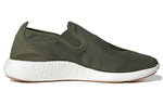 adidas Human Made x Pure Slip-On 'Wild Pine' GX5204